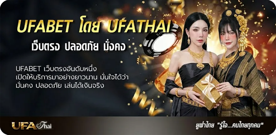 Banner เกมสนุกเกอร์เหมือนจริง แนะนำ — แทงบอลออนไลน์ คาสิโน หวย มวย สล็อต ครบวงจร