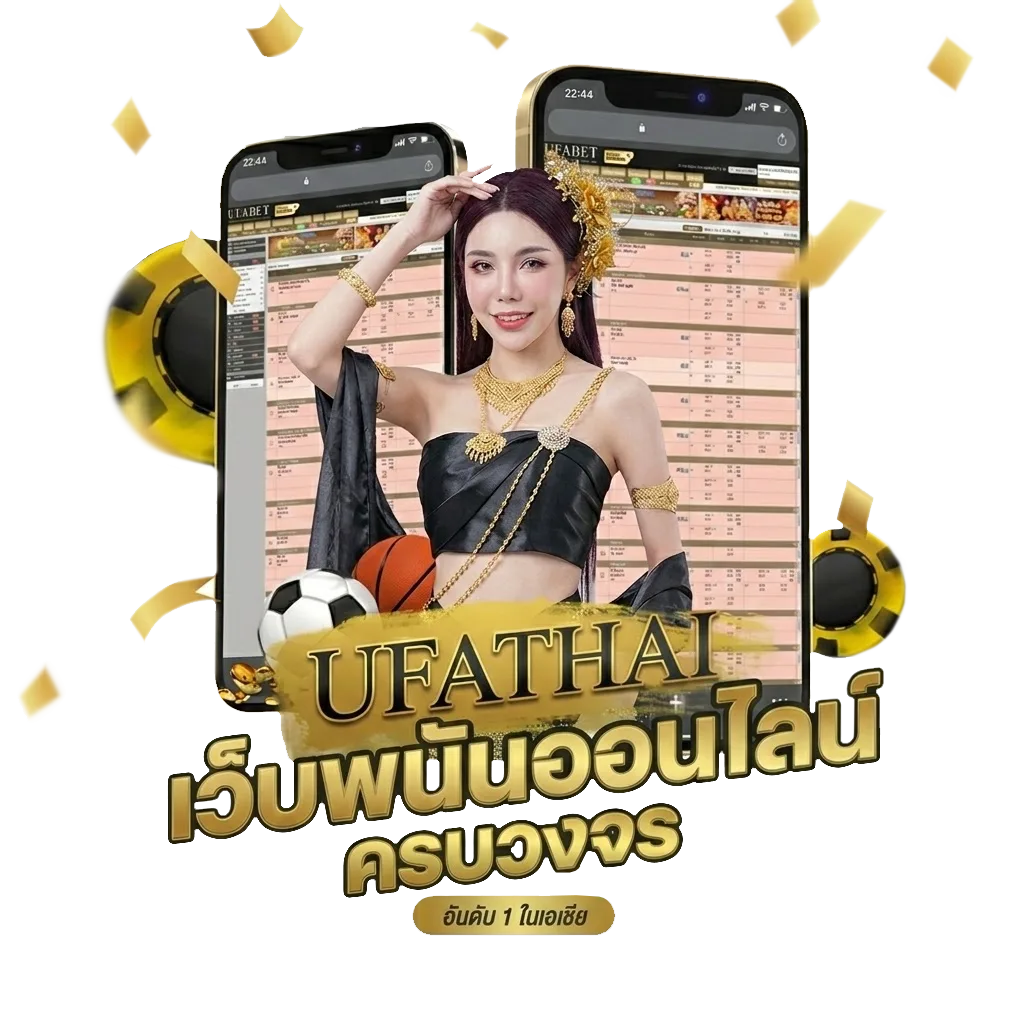 เกมสนุกเกอร์เหมือนจริง โปรโมชั่น — สมาชิกทุกคน
